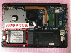 Dell inspiron 3593 установка ssd