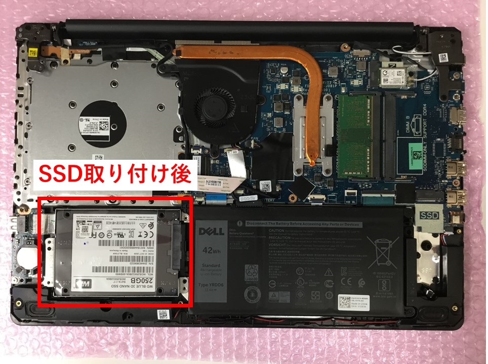 SSD取り付け後